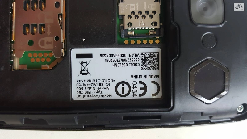 Телефон Nokia 500 смартфон — фото 4