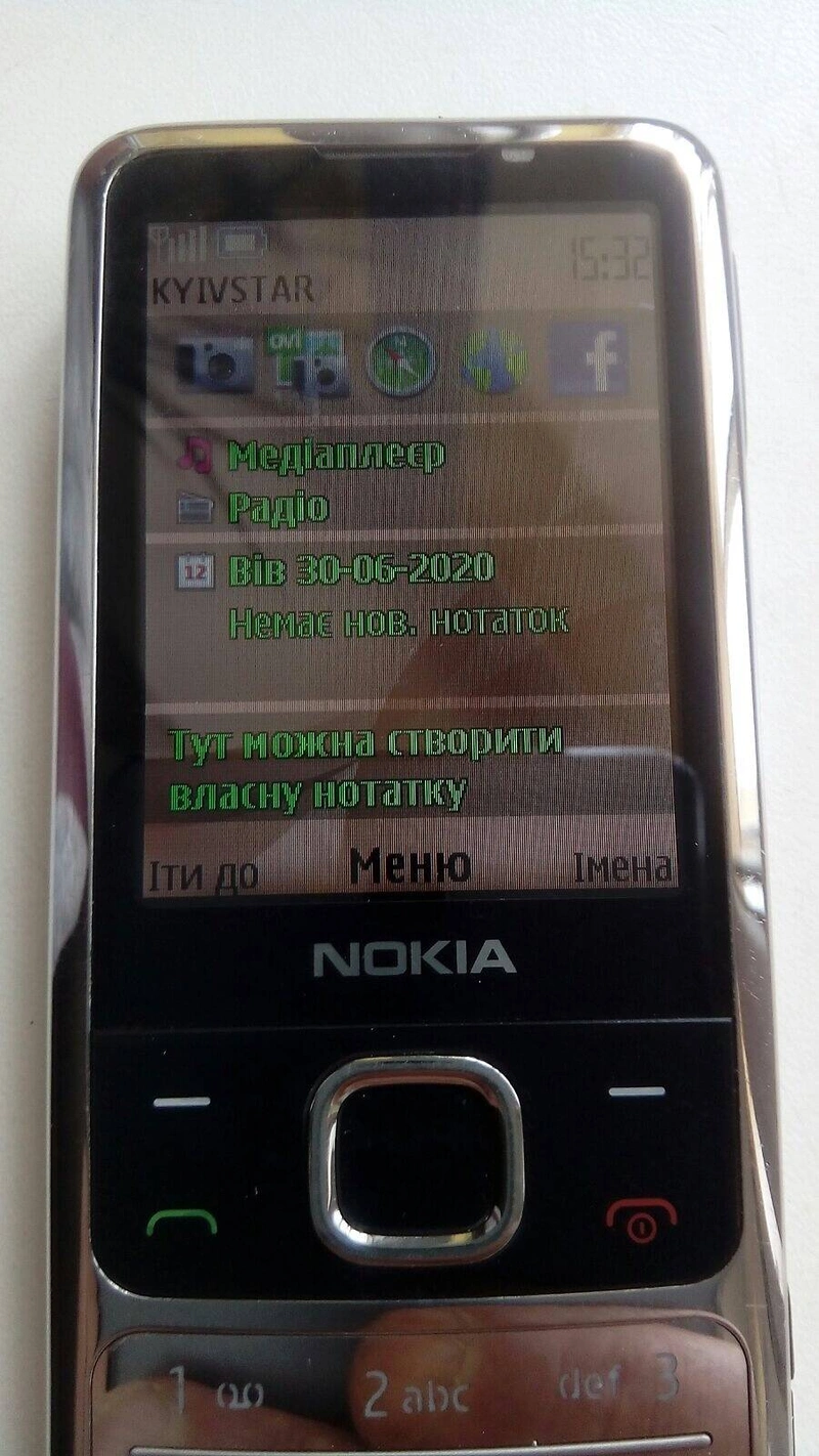Телефон Nokia 6700 — фото 10