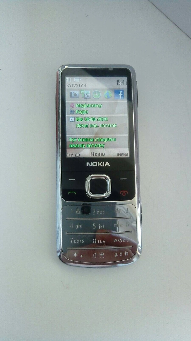 Телефон Nokia 6700 — фото 3