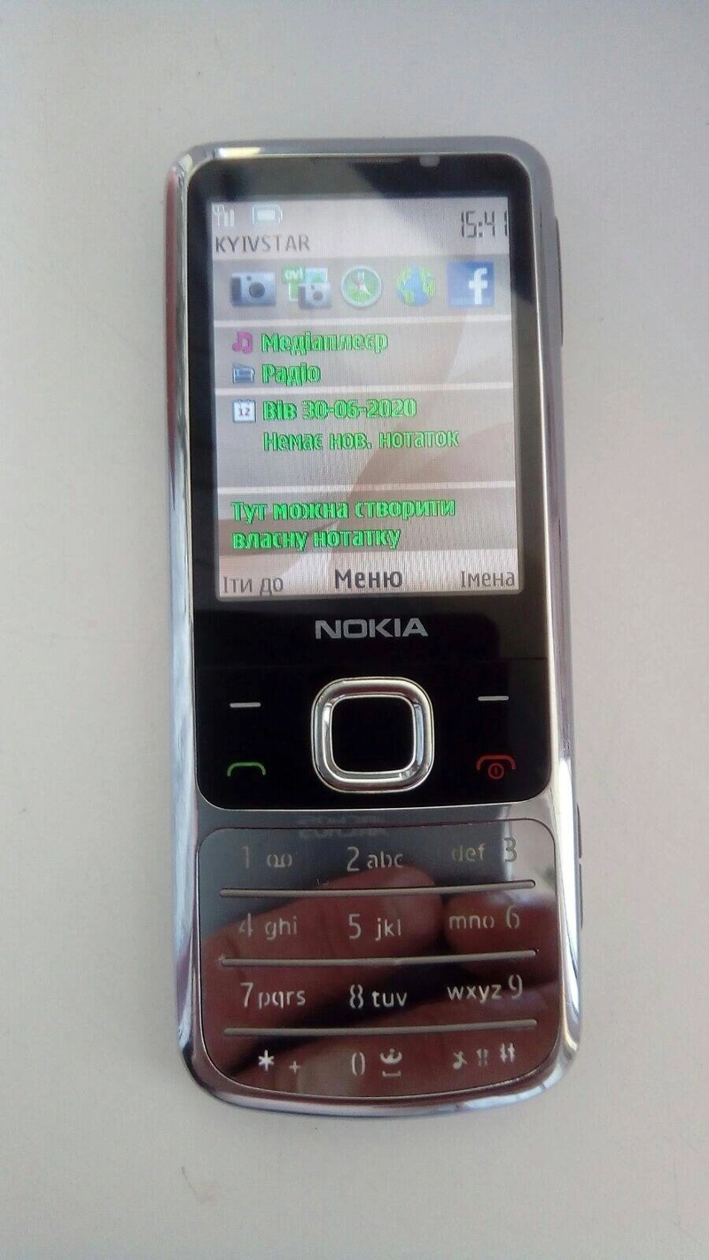 Телефон Nokia 6700 — фото 4