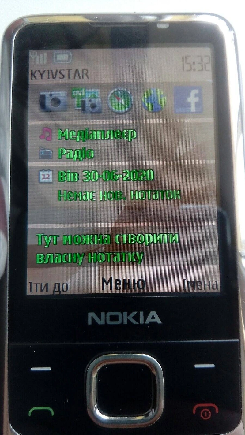 Телефон Nokia 6700 — фото 7