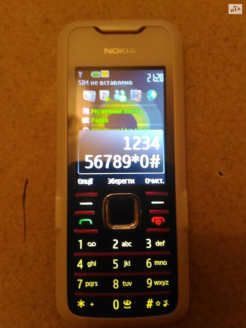 Телефон Nokia 7210 — фото 2