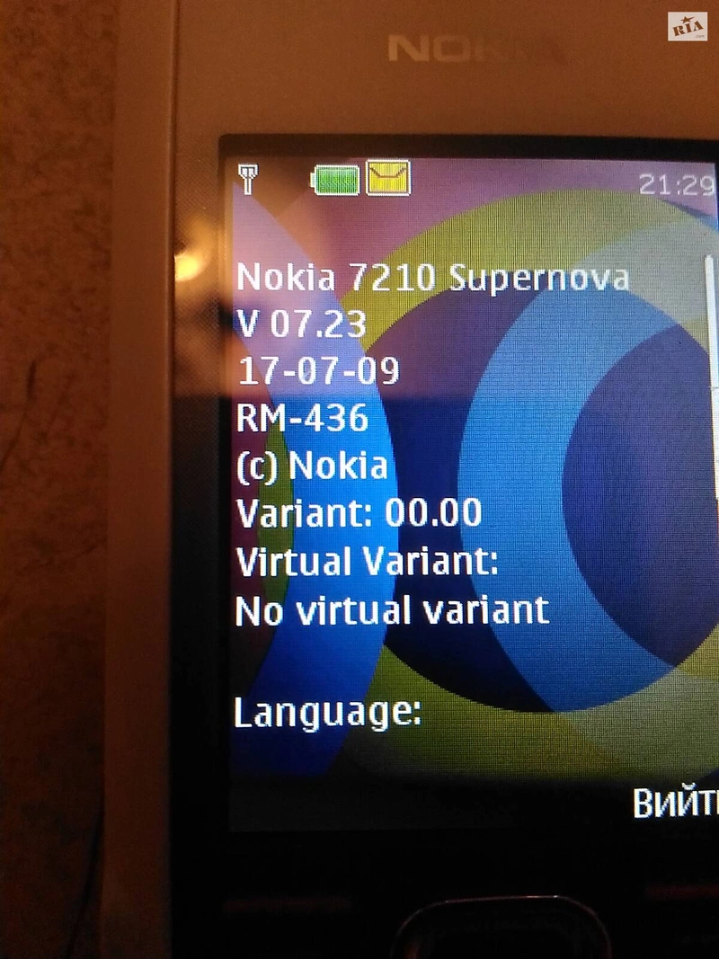 Телефон Nokia 7210 — фото 6
