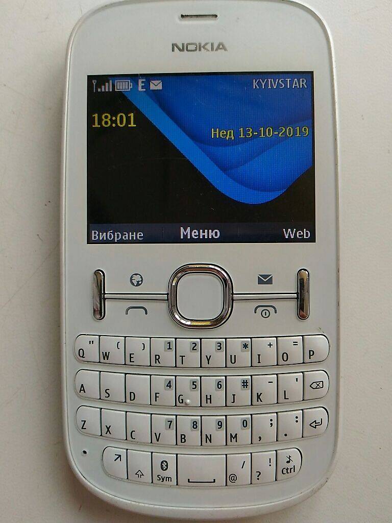 Телефон Nokia Asha 201 — фото 7