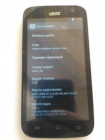 Телефон Yezz Andy 5.5 EI — фото 8