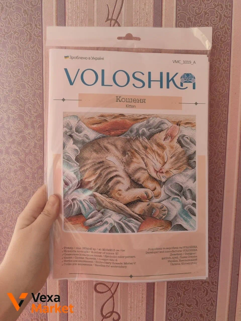 Набор для вышивания крестиком "Кошеня" от Voloshka