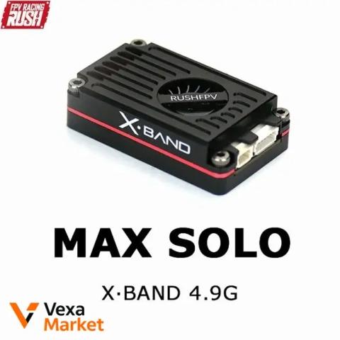 Rush FPV Racing MAX SOLO X-BAND 4.9G
