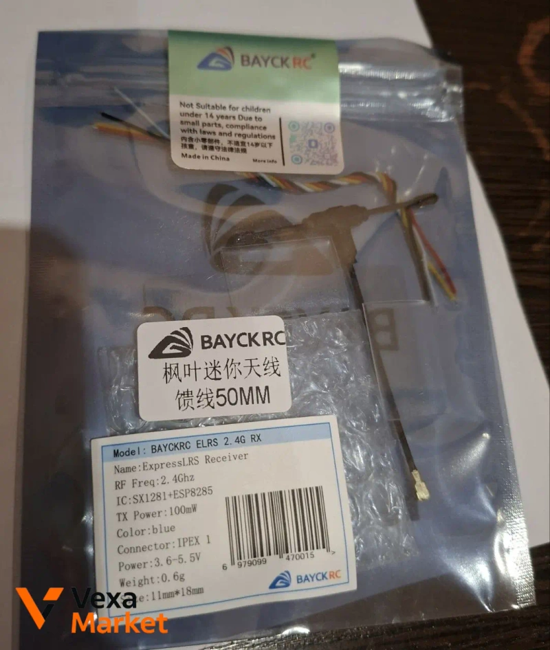 SpeedyBee ELRS 2.4G RX nano — фото 3
