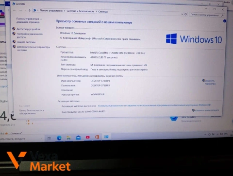 Ноутбук Dell Latitude E6520 Core i7, 4GB RAM, 120GB SSD