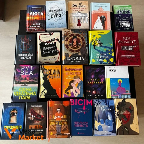 Книги в отличном состоянии