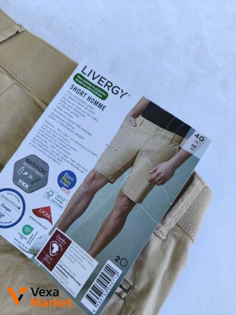 Мужские шорты Livergy 48 размер бежевые