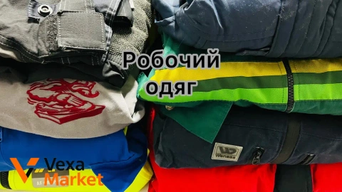 Рабочая одежда оптом