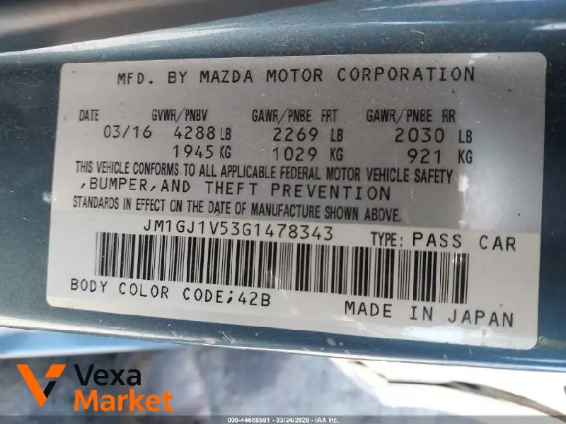 MAZDA 6 TOURING 2016 Бензин 2.5 Front Wheel Drive — фото 8