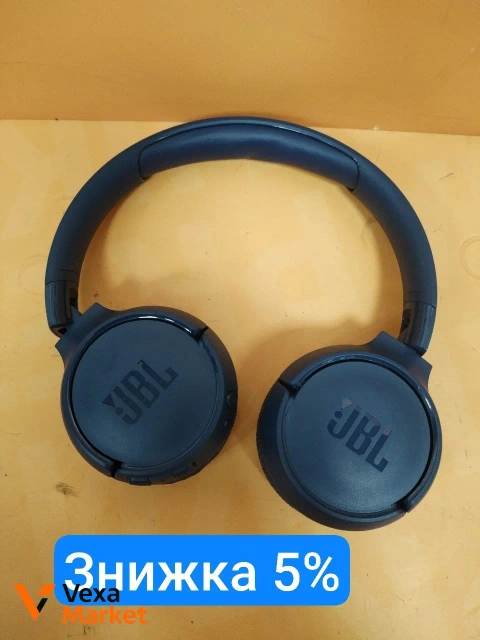 Наушники JBL 520BT Bluetooth
