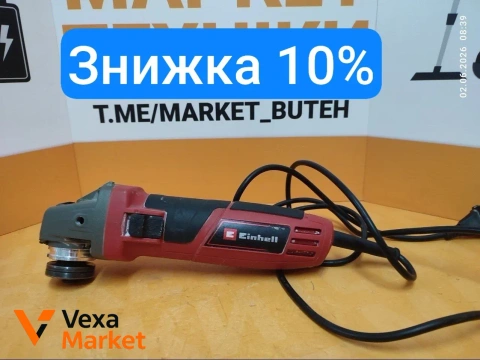Шлифмашина Einhell TC-AC 125/850