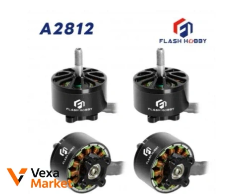 Двигун Flashhobby A2812 900kv