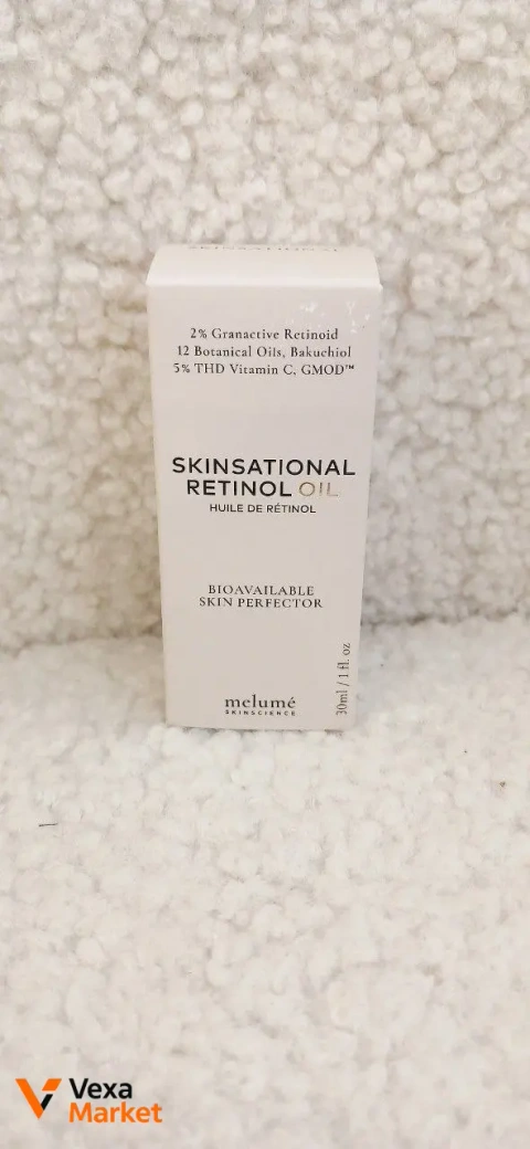 Melume Олія для обличчя Skinsational Retinol Oil з 2% ретиноїду та 5% вітаміну С, 30мл