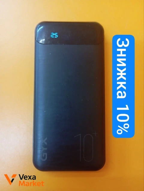 Зовнішній акумулятор GYX 10000 mAh Black