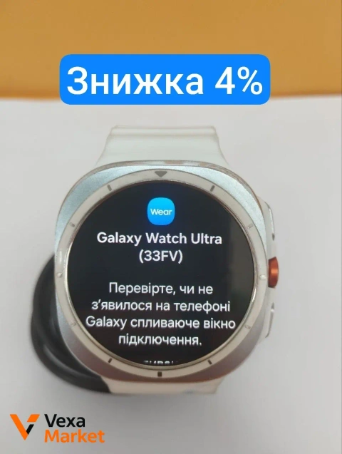 Годинник Samsung SM-L705F Galaxy Watch Ultra