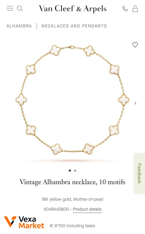 Van Cleef & Arpels Vintage Alhambra necklace, 10 motifs, 18K gold, Mother-of-pearl, 42cm