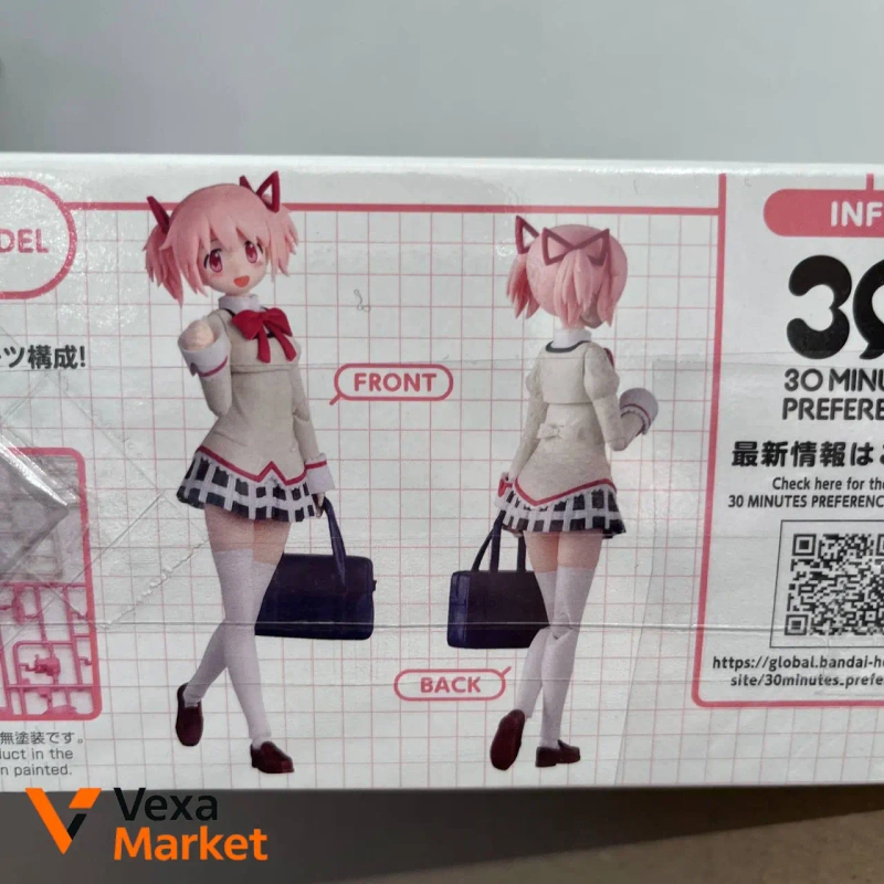 Набір рухома фігурка Madoka Kaname (School Uniform Ver.) Bandai Namco — фото 3