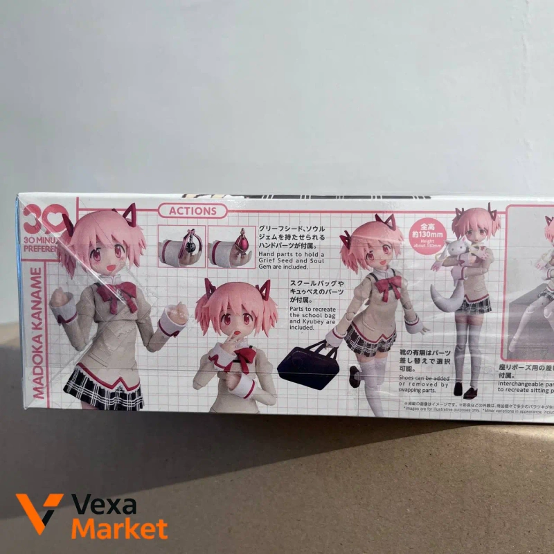 Набір рухома фігурка Madoka Kaname (School Uniform Ver.) Bandai Namco — фото 4
