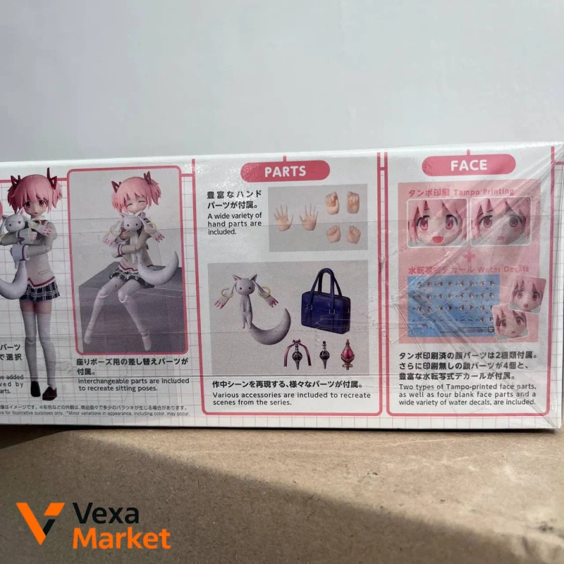 Набір рухома фігурка Madoka Kaname (School Uniform Ver.) Bandai Namco — фото 5