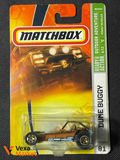 Matchbox Dune Buggy