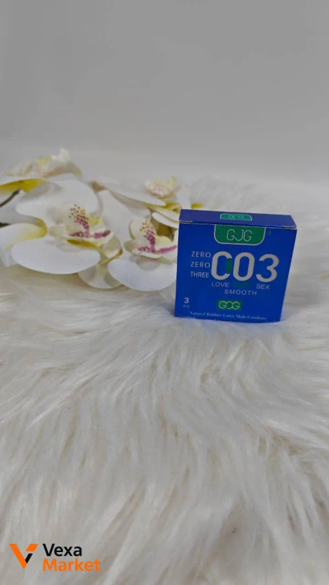 Презервативи GJG C03 Zero 3 шт