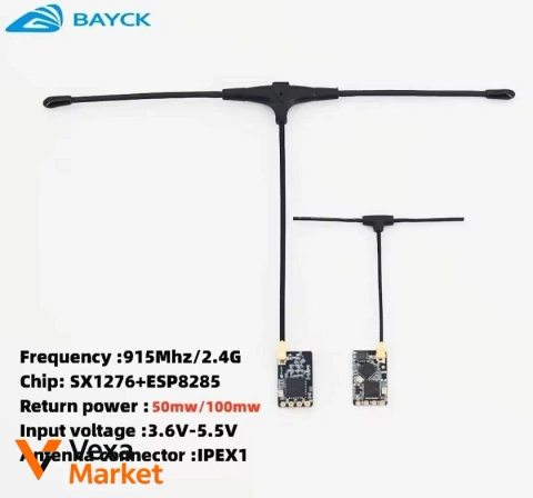 Приймач Bayckrc ELRS 2.4GHz Nano RX