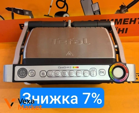 Електрогриль Tefal OptiGrill+ GC712