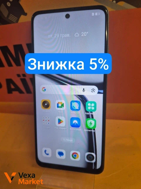Смартфон Realme C65 8/256GB