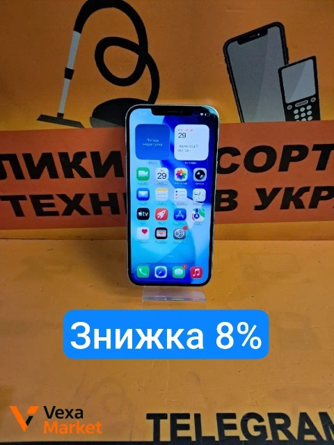 Смартфон Apple iPhone 12 Pro Max 512GB
