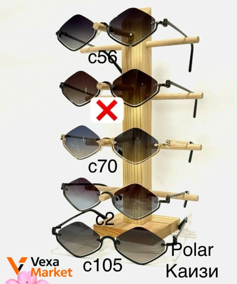 Очки солнцезащитные Polar Каизи