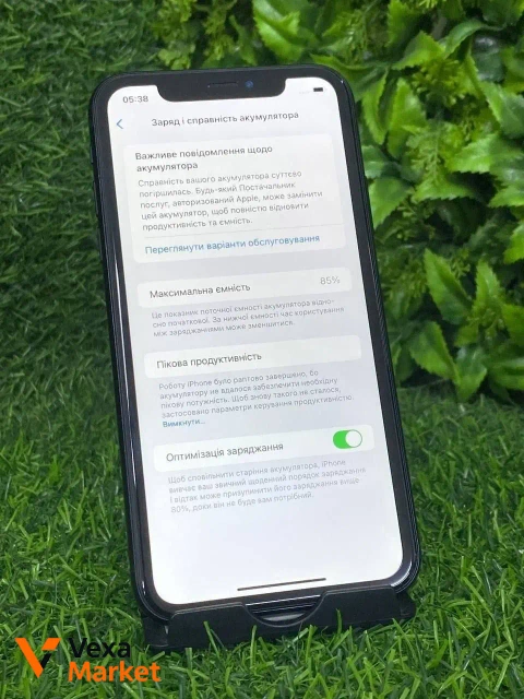 Apple iPhone XR 64GB