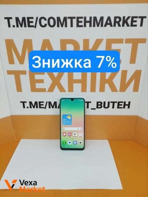 Смартфон Samsung Galaxy A26 6/128GB NFC
