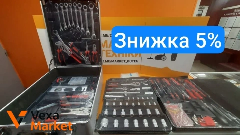 Набір інструментів MIDORIJAPAN MJ-599