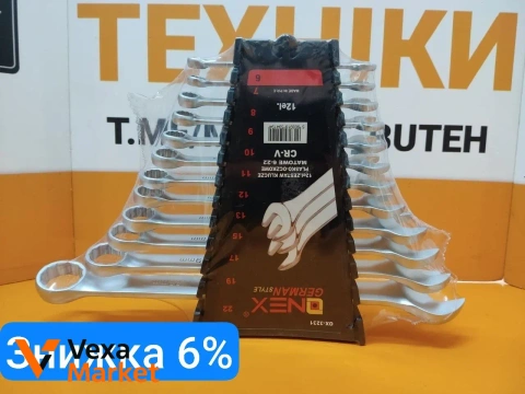 Набір комбінованих ключів Onex OX-3231 12 шт (6-22 мм)