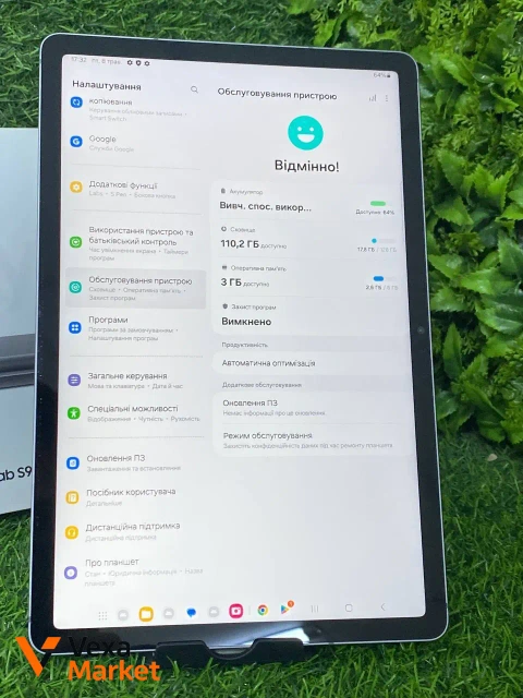 Samsung Tab S9 FE 6/128GB Wi-Fi