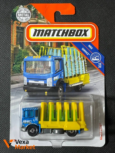 Matchbox MBX Service Glass King