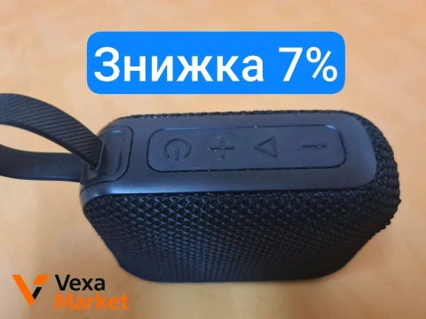 Портативна колонка TITANUM spk096bt