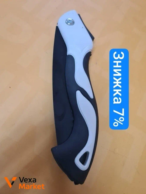 Садовая пила FOLDING Saw
