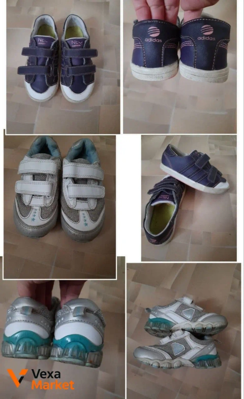 Кросівки Adidas дитячі розмір 26.5