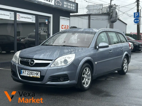 Opel Vectra 2007 1.9 л Дизель Синий