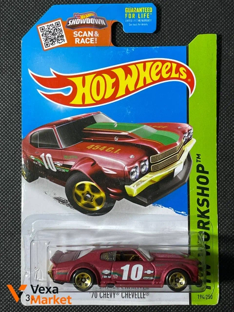Hot Wheels '70 Chevy Chevelle