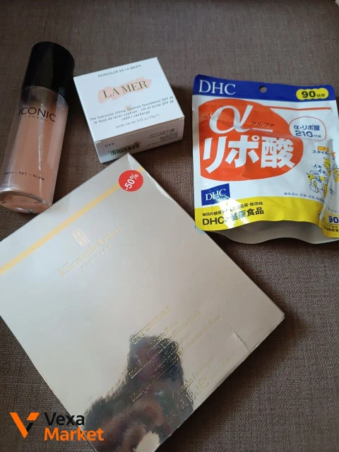 Набор косметики Elizabeth Arden, DHC, Iconic London, La Mer