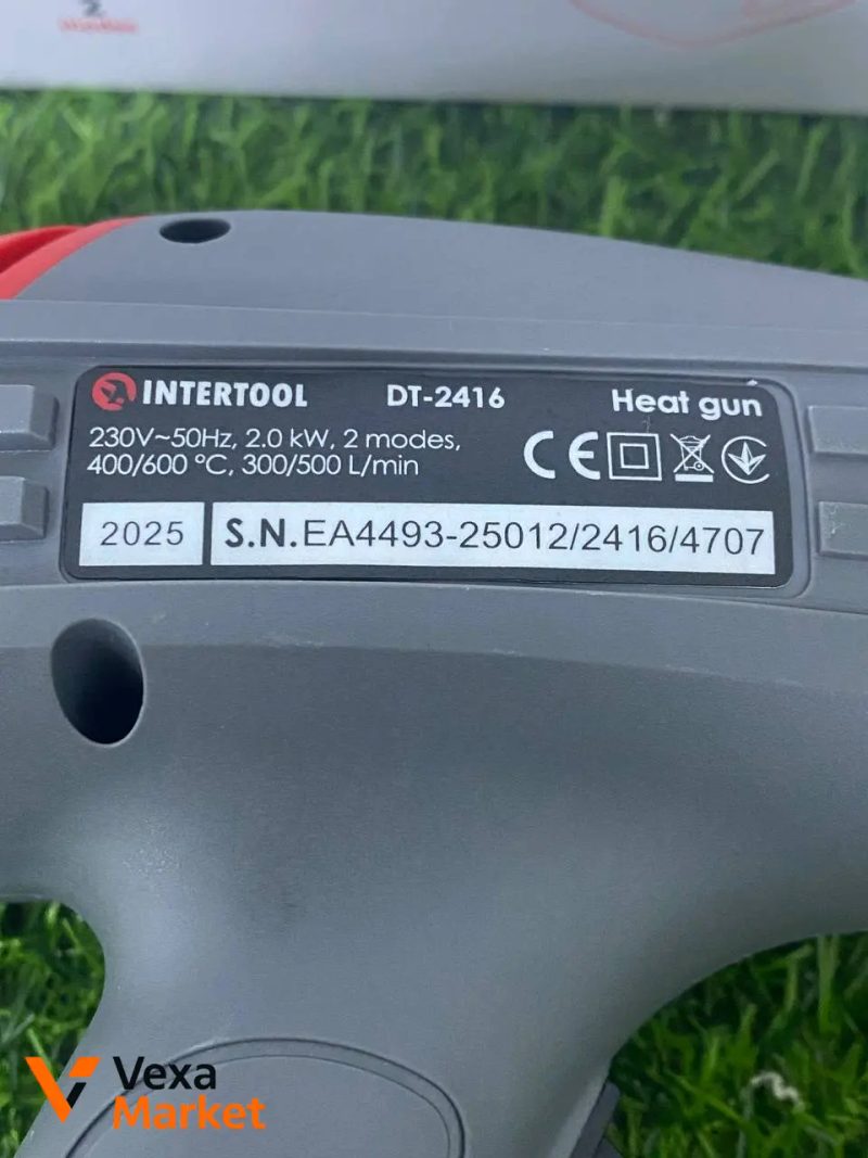 Фен будівельний Intertool DT-2516 — фото 3