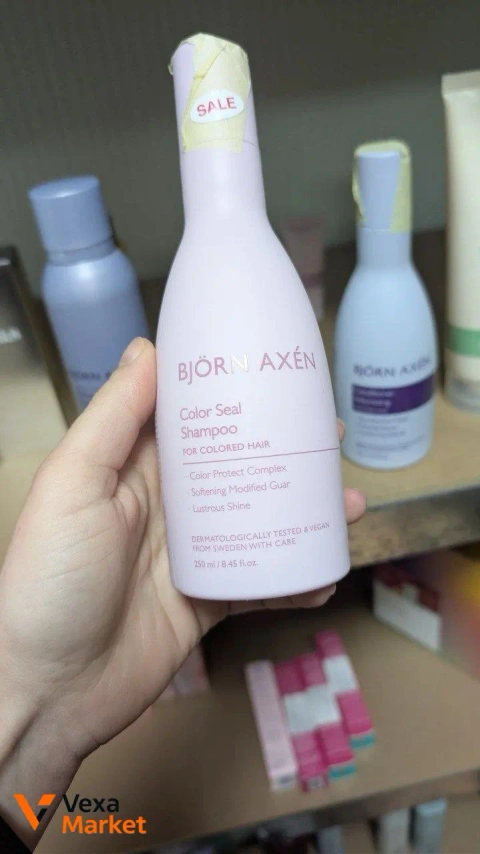 Шампунь для фарбованого волосся BJÖRN AXÉN Color Seal Shampoo, 250 мл