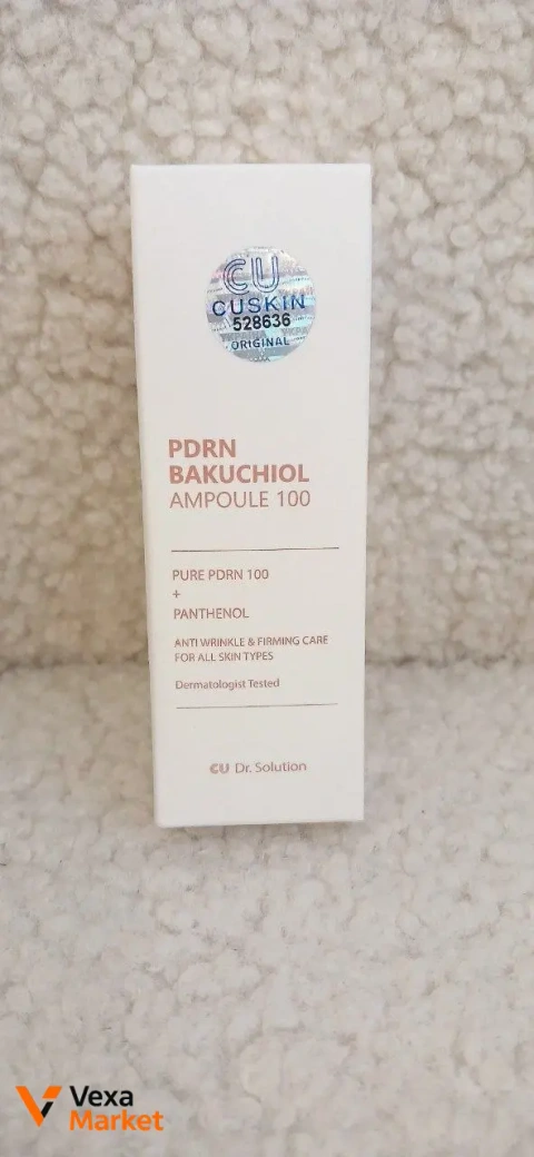 CUSKIN PDRN Bakuchiol Ampoule 100 сироватка 35ml