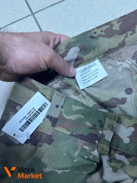 Combat pants G4 XXLarge Regular